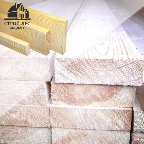 Доска строганная сухая  20х70х3000 (20х70х3000)