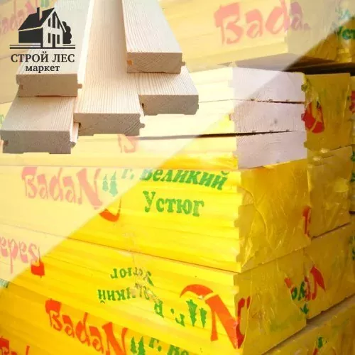 Половая доска 45х140х6000